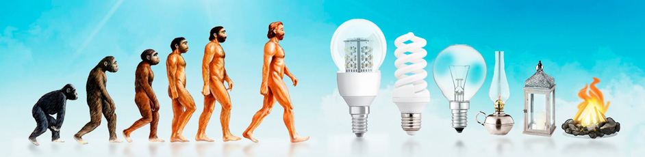Эволюция лампочек